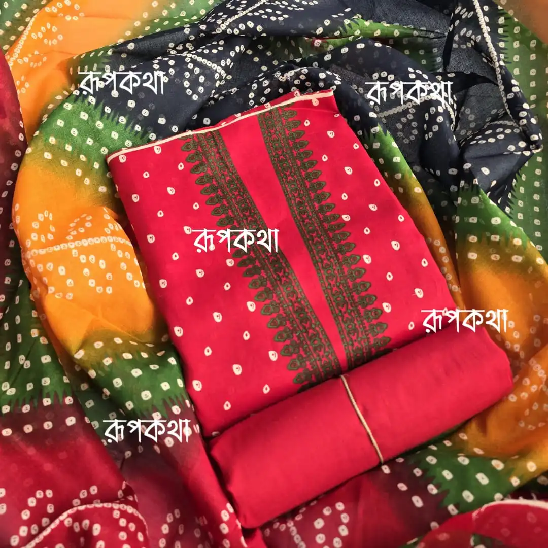 New Unstitched Gonga Cotton Print Dress