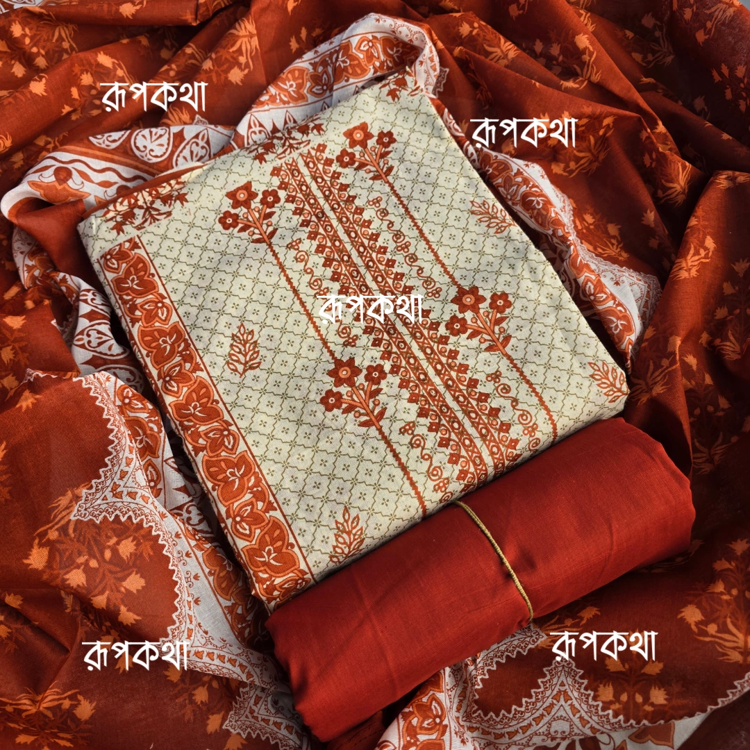 New Unstitched Gonga Cotton Print Dress