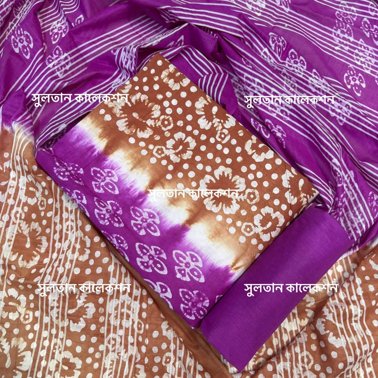 আনস্টিচ প্রিমিয়াম কটন বাটিক থ্রি-পিস জামা + ওড়না + প্যান্ট