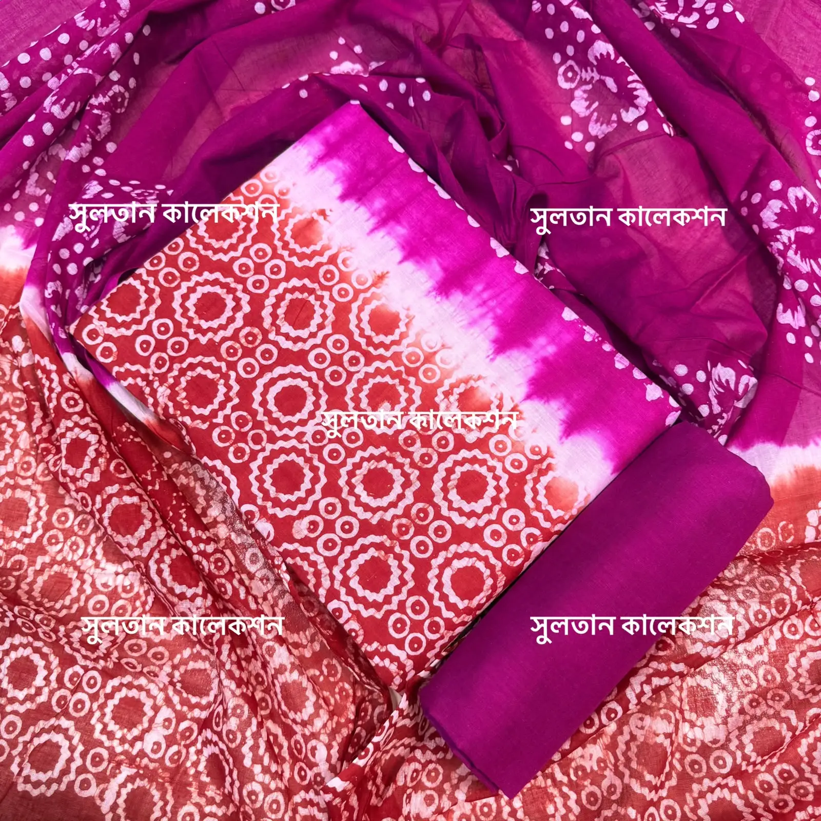 আনস্টিচ প্রিমিয়াম কটন বাটিক থ্রি-পিস জামা + ওড়না + প্যান্ট