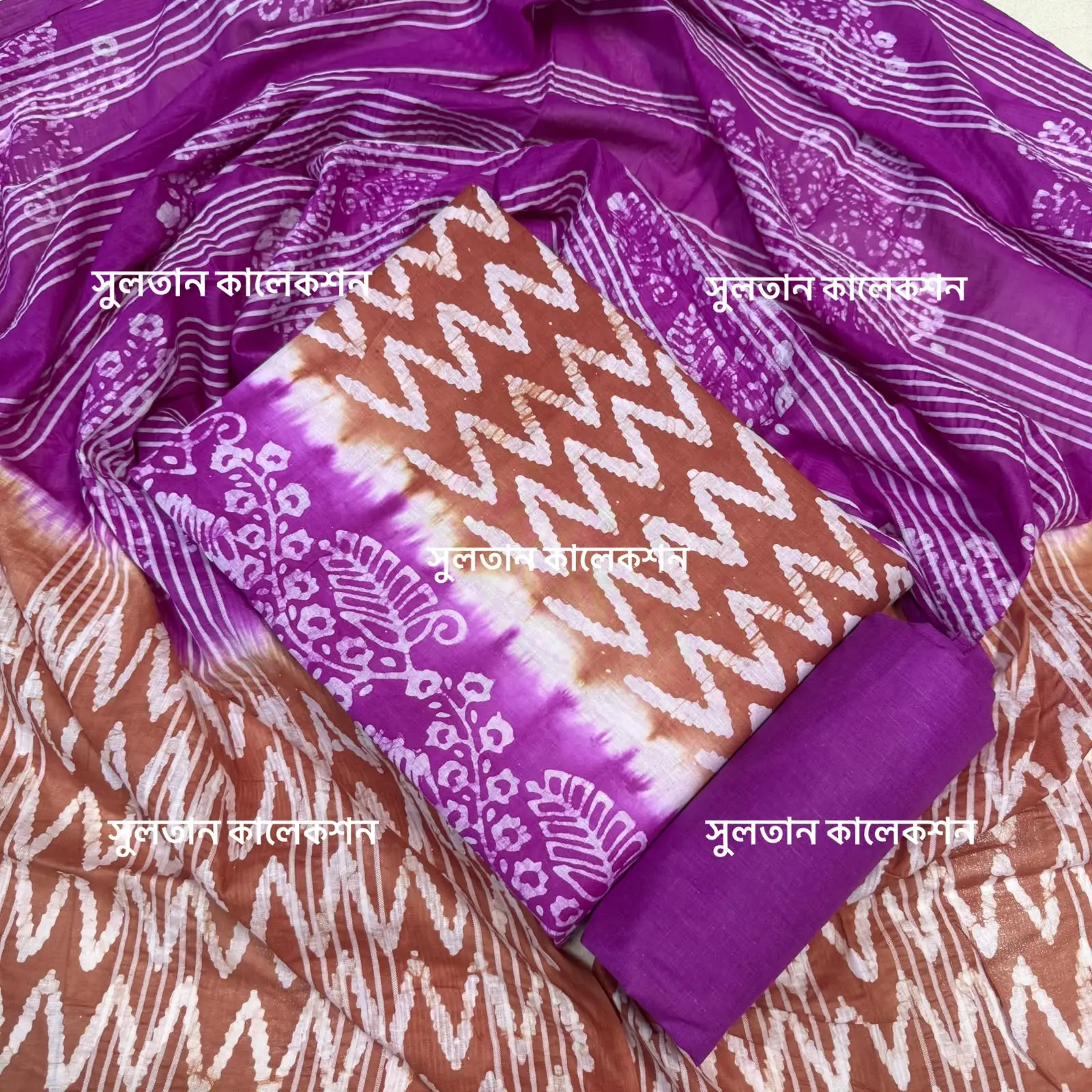 আনস্টিচ প্রিমিয়াম কটন বাটিক থ্রি-পিস জামা + ওড়না + প্যান্ট